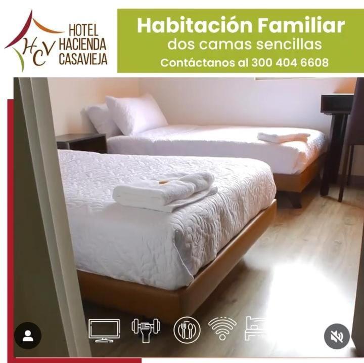 Hotel Hacienda Casa Vieja Тунха Екстериор снимка
