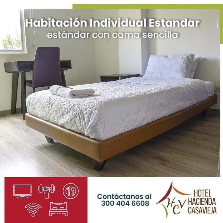 Hotel Hacienda Casa Vieja Тунха Екстериор снимка